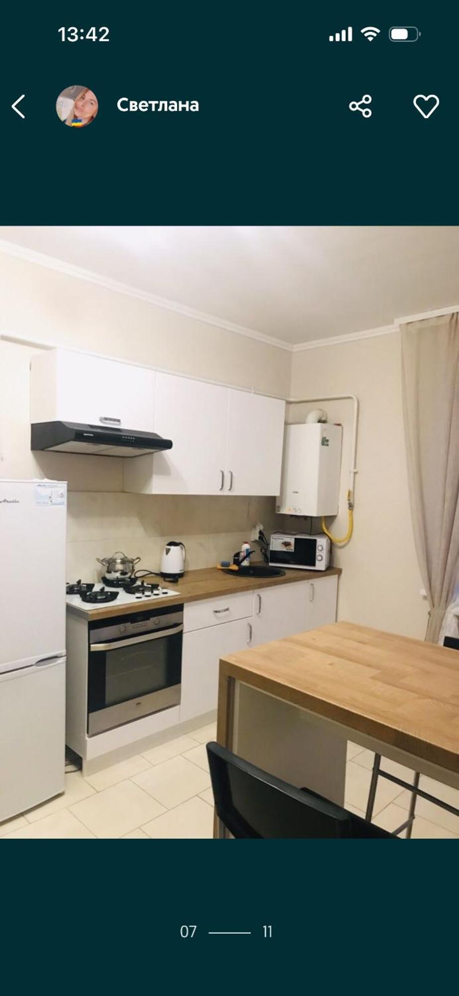 Волі 44А Apartment ลุตสกาย ภายนอก รูปภาพ