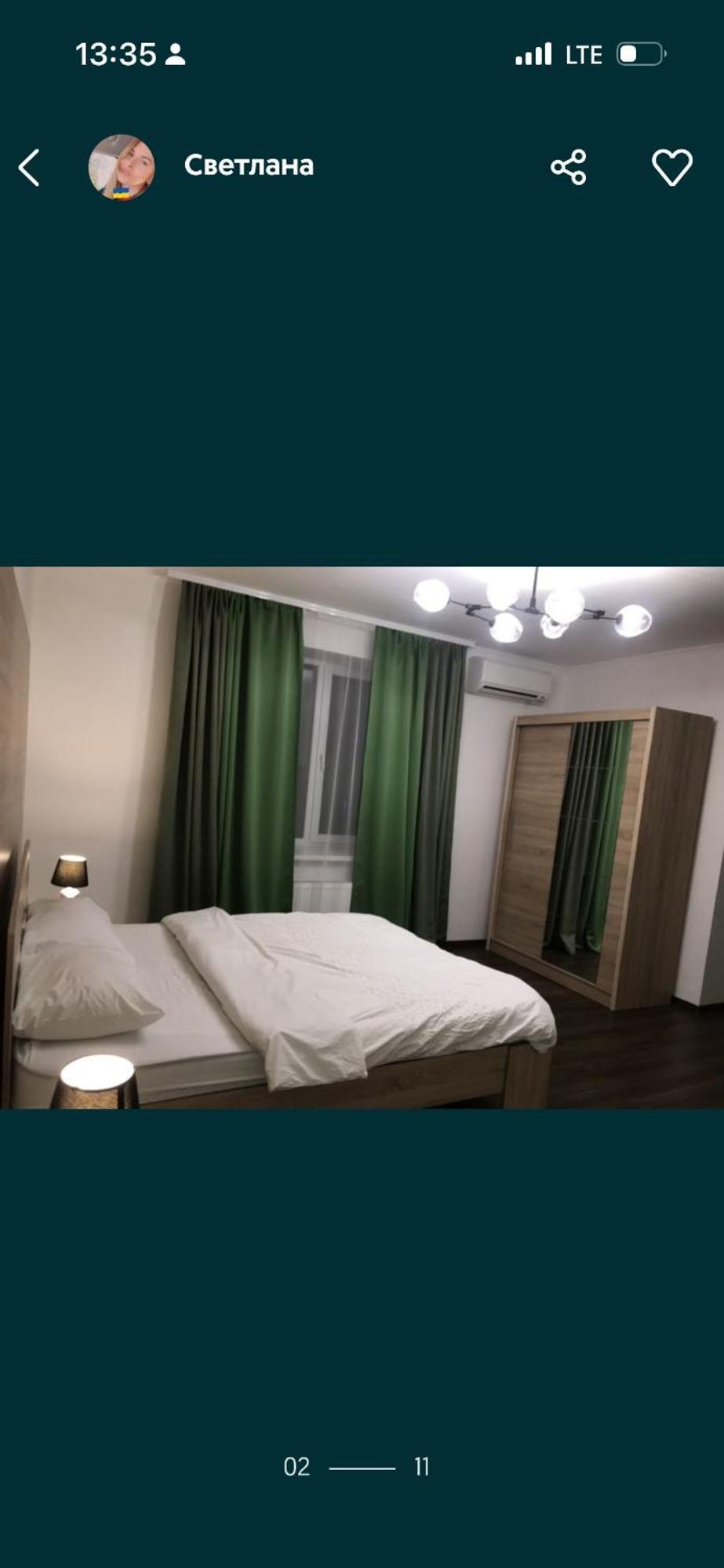 Волі 44А Apartment ลุตสกาย ภายนอก รูปภาพ