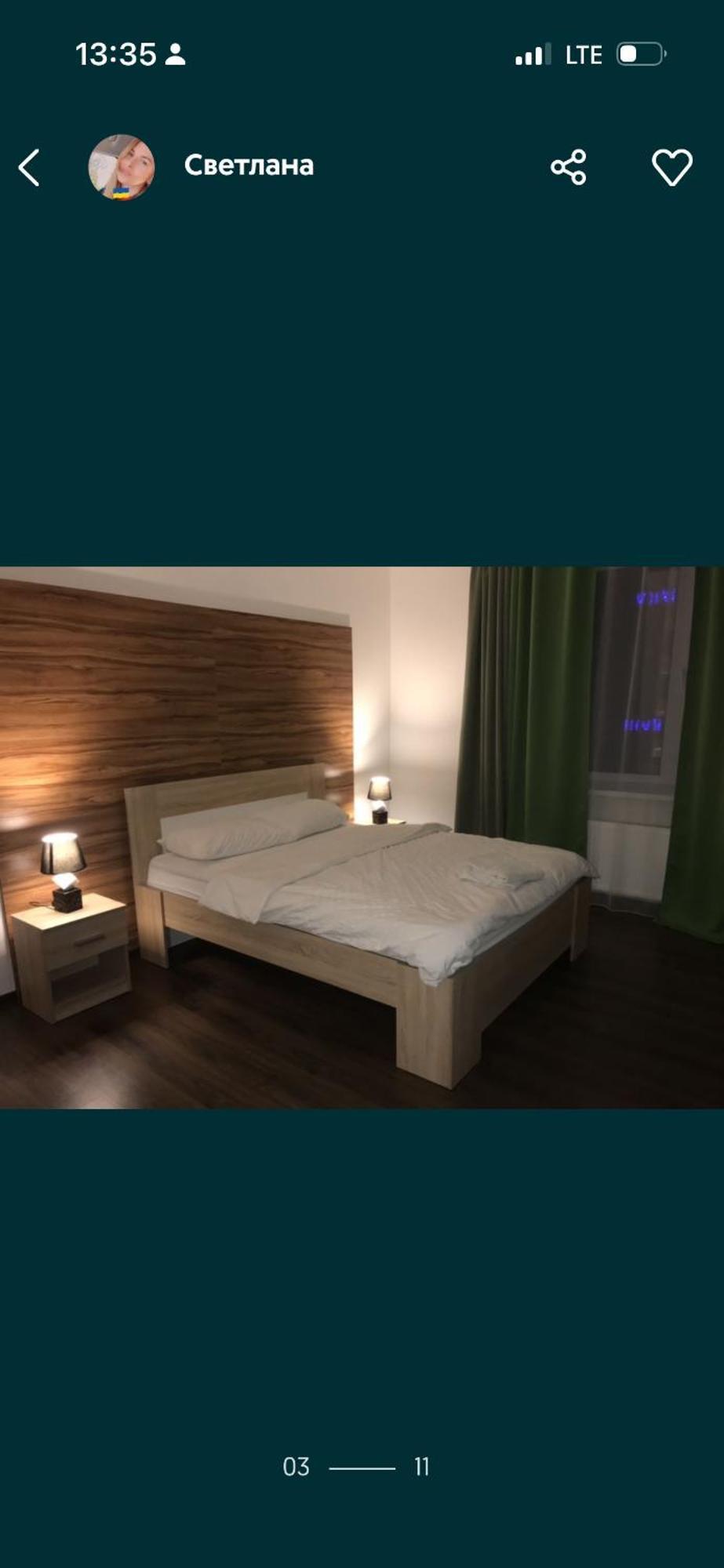 Волі 44А Apartment ลุตสกาย ภายนอก รูปภาพ